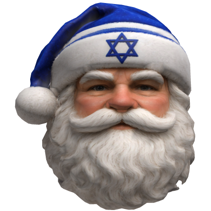 Israel Santa