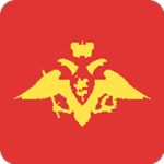 The Department of General on Duty