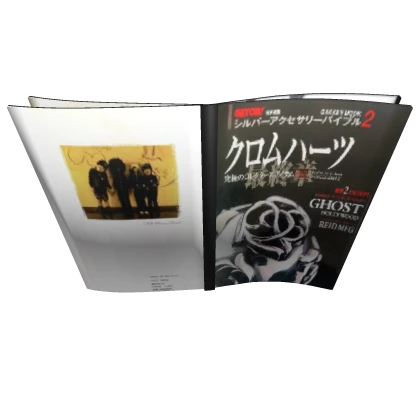 Item Thumbnail