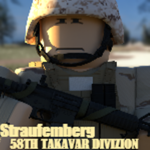58th Takavar Division of Shahroud