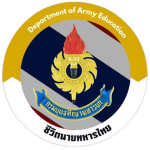 [ RTA ] Army Trainer command