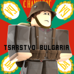 - Tsarstvo Bulgaria -
