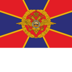 Russian Ministry of Interior