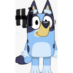 The group of Bluey