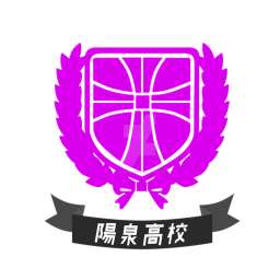 [KBA] Yosen High Facility