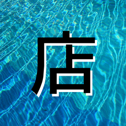STORE //