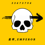 皇帝_THE EMPEROR
