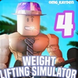 WEIGHT MUSCLE LEGENDS