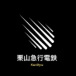 新栗山急行電鉄 | New Kurikyu