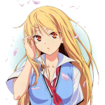 Aru's