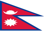 The Empire Of Nepal