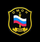 O.M.O.N | Special Purpose Mobile Unit.