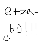 etzabo