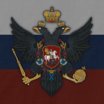 Impеratorskаya Armiyаᅠᅠ