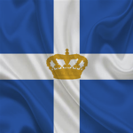 Κingdοm Οf Hellas