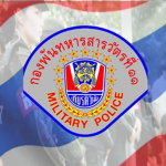 [RTA] 11th Military Police Battalion.