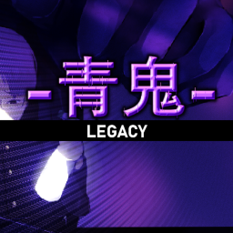 Ao Oni Legacy