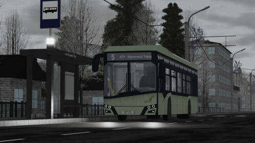 [ЗиУ] Sosnovskiy (Urbanmove)
