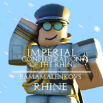 The Imperial Confedеration of The Rhinе