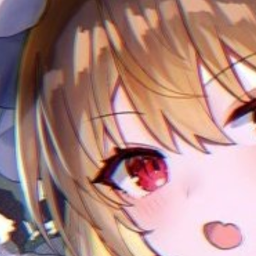 悪