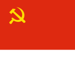 CPC | Chinese Communist Party
