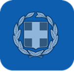 [GRC] Ministry of Immigration and Tourism