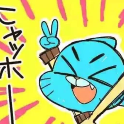 ୨୧  icon