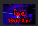lze
