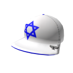 Israeli 180