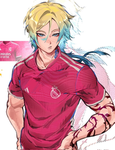 al mer UvU