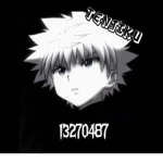 Tenjikuホ