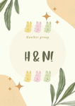 H & N Group