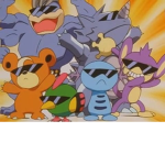 The Group Of Cool People And My friends