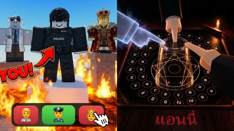 Thumbnail added