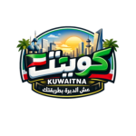 Kuwaitna
