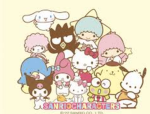 hello kitty food