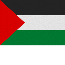 Palestine hangout