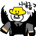 쫀득이 그룹