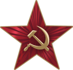 The Soviet Unionᅠᅠ