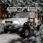 Snow Trail Explorers