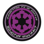 ⊱Imperial lnquisitors⊰