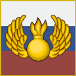 Russian Airborne Forces [RAF]
