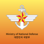 베이컨 부대 제 707특수임무단