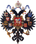 {Romanov Dynasty}