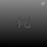 中華民國警政署 Republic of China National Police Agency