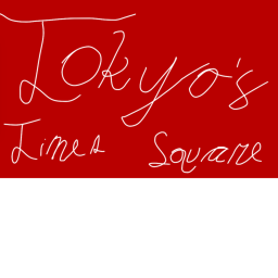Tokyo's Times Square ( W.I.P )