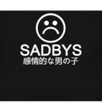 sKYw4rs ########