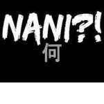 Nani Naition