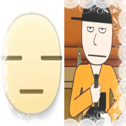 ࿐⊹♫