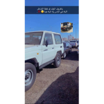منورين قروب الله حي